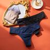 Tanga de algodón sin rastro, ropa interior sin costuras de cintura baja para mujer, talla grande, alta elasticidad, comercio exterior, ropa interior de mujer con horquilla alta en forma de T
