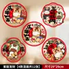 2026 Año del Caballo Pegatinas de Palabras Felices Rojas Decoraciones para Ventanas Dibujos Animados Lindos Año del Zodiaco Pegatinas Decorativas Festivas de Año Nuevo