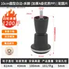 Ruedas Fijas para Patas de Cama de Hotel Ruedas para Cama de Hotel Ruedas para Cama Patas de Cama Pies de Plástico para Cama Ruedas Giratorias Accesorios para Muebles