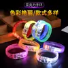 Pulsera Luminosa Barra Accesorio para Actuación de Baile Disco Ambiente Prop Pulsera de Apoyo para Concierto Pulsera con LOGOTIPO