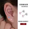 Aretes de Acero de Titanio con Estrella para Mujer, Aretes Pequeños Mini para Perforación de Oreja, Clavos para Hélice de Oreja, Lavables y Aptos para Dormir, Clavos de Aleación de Titanio para Oreja, Accesorios para Oreja