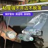 Película protectora TPH para coche, cubierta invisible para coche, película protectora para motocicleta, película de piel de vacuno, película transparente para coche, película para carcasa de coche