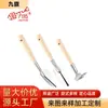 Juego de tres piezas de mini herramientas de jardinería Juego de tres piezas de herramientas de jardinería Juego de tres piezas de pala/rastrillo/pala pequeña y carnosa para plantar flores