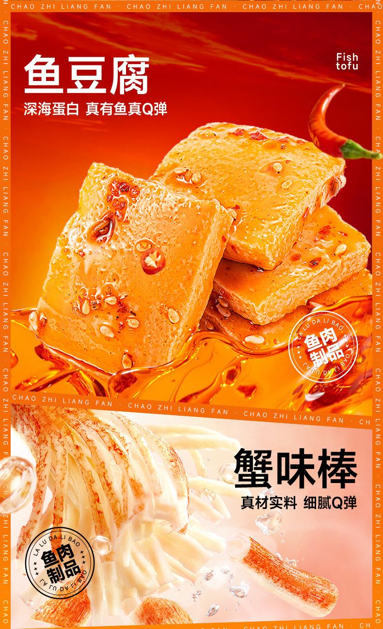 8f1fc4d5-c2a0-4143-a0f0-c40a7428d3bb.jpe