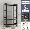 Estante de almacenamiento DZ de múltiples capas para cocina, hogar, condimentos, multifuncional, para microondas, horno y platos.