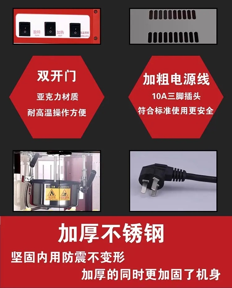 详情图片_12