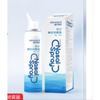 Spray Nasal Salino Fisiológico, Spray Nasal Salino Hipertónico, Spray Nasal para Niños y Adultos, Spray de Lavado Nasal para Rinitis