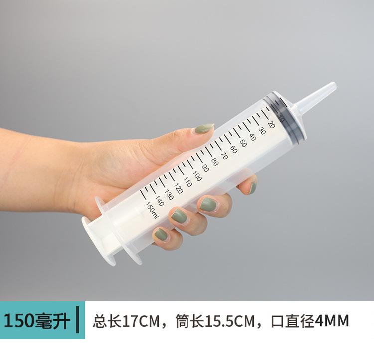 针筒详情_04