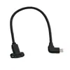 Cabo de Extensão Tipo-C em Ângulo com Furos Fixos para Parafuso, Cabo de Dados USB 3.2 Completo Macho-Fêmea com Orelhas
