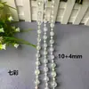 Cortina de cuentas acrílicas guía de camino de boda cadena de cristal decoración de techo de escenario escena de boda cortina de puerta partition diy