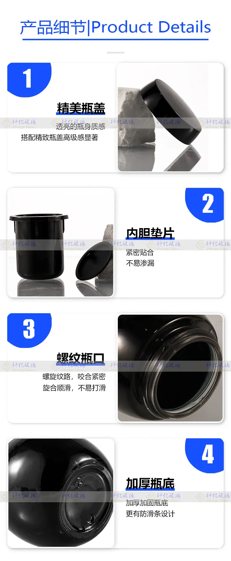 细节图.jpg