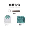 Alien Stage Meichi Academy Uniforme Cosplay Conjunto Completo Anime Uniforme de Campus Comic Con Fantasia de Performance Dropshipping