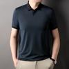 Camiseta Masculina de Verão Elástica Gola Lapela Manga Curta Camisa Polo Business Casual Gelo Seda Masculina Nova