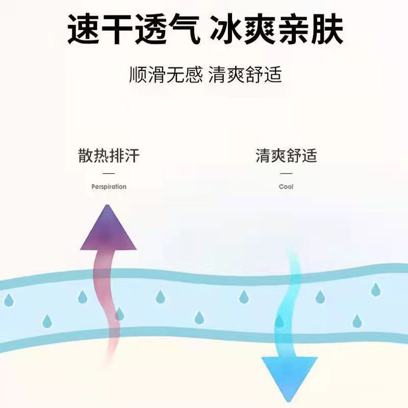 微信图片_20220325144606
