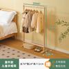 A8L Cabideiro Infantil de Madeira Maciça de Chão para Quarto ao Lado da Cama de Poste Único Vertical Simples Dobrável para Secar Roupas