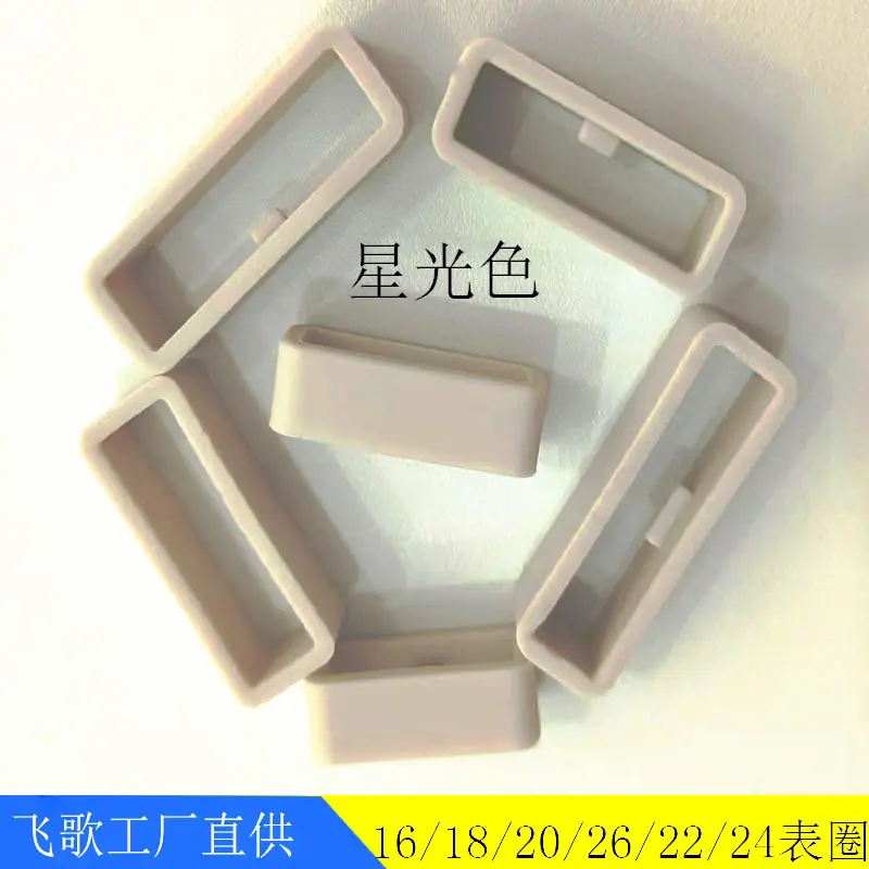 卡点圈星光色.jpg