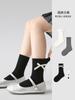 1842 Calcetines para Niños 2025 Otoño e Invierno Nuevos Calcetines Versátiles de Princesa con Lazo para Niñas, Calcetines de Algodón sin Costuras hasta la Media Pantorrilla para Niños