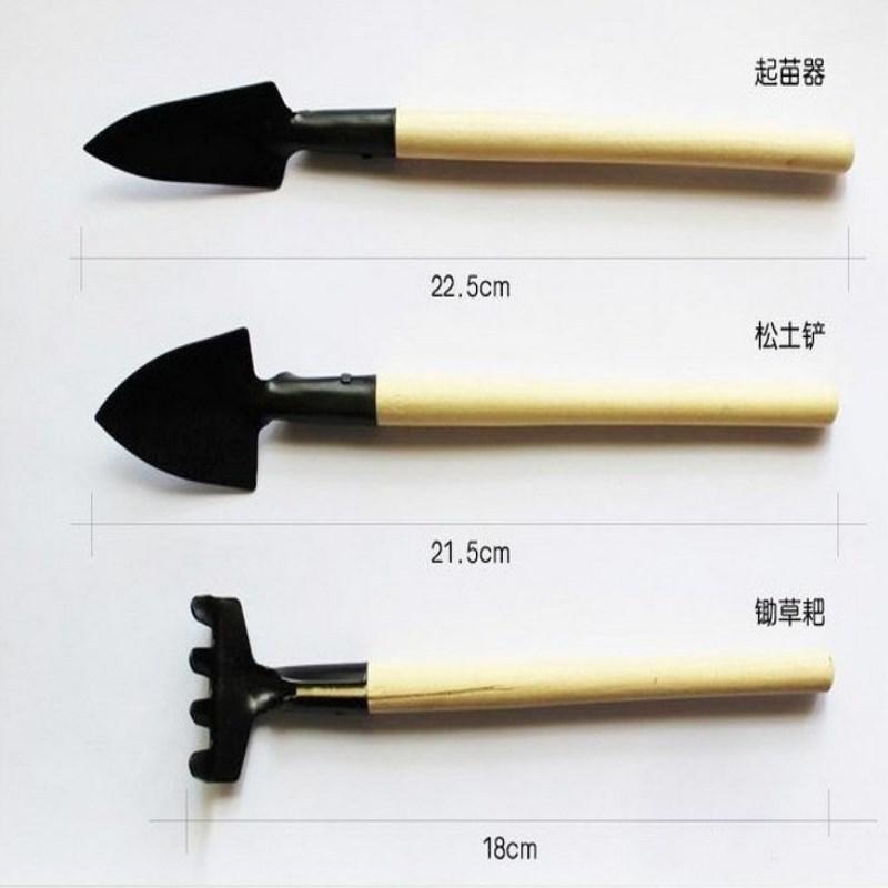 小工具主图3.jpg