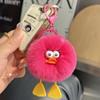 Llavero de coche personalizado, bonito colgante de pato de imitación de piel de conejo Rex, muñeco de peluche, briquetas pequeñas, colgante para mochila escolar