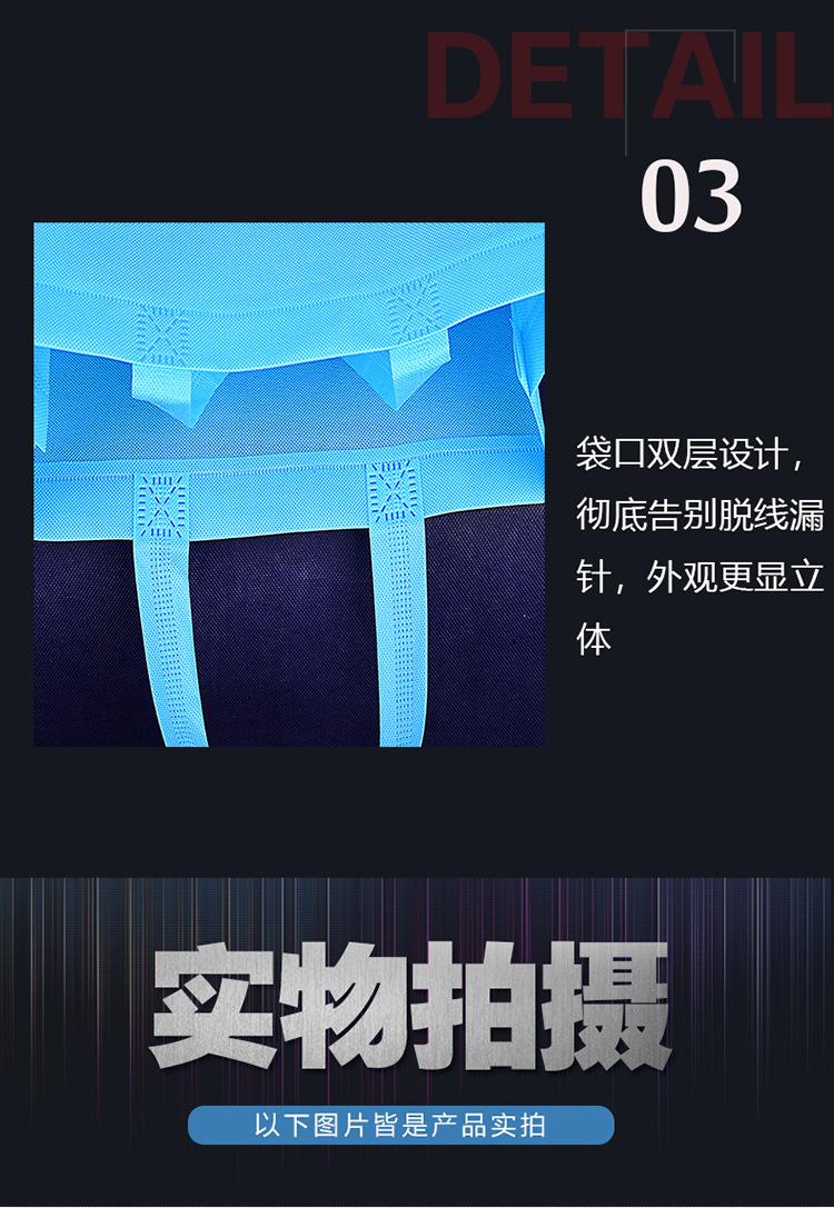 细节2.jpg