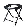 Silla de inodoro plegable de acero inoxidable para embarazadas y ancianos. Inodoro para discapacitados. Taburete de inodoro. Inodoro móvil.