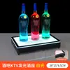 Luz LED Recargable de Barra Portavasos Iluminado Base Creativa Iluminada para Champagne KTV Soporte de Exhibición de Licores Estante Láser para Vino Portavasos