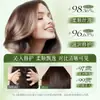 Condicionador Hanfen Gardênia Fragrância Sedosa Hidratante, Reparador, Suavizante, Sedoso, Hidratante e Revitalizante