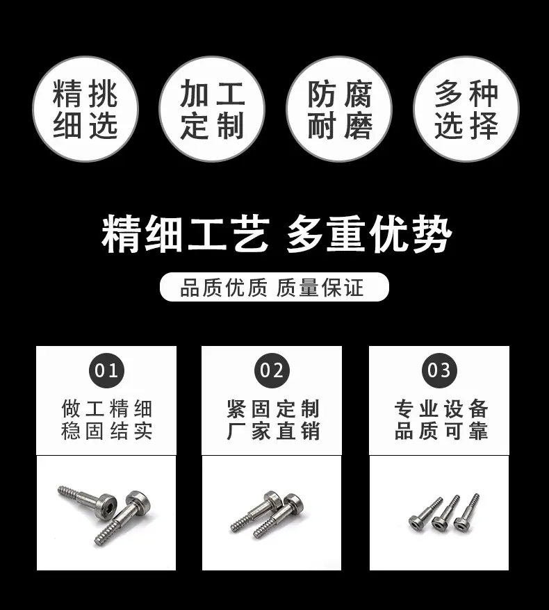 详情_02.jpg