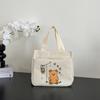 Bolsa de Mão de Alta Capacidade para Mamãe Sair, Simples, Compacta, Bolsa Tote Tridimensional para Roupa de Trabalho, Lancheira de Trabalho Espessa