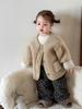 Ropa de Invierno Acolchada de Algodón para Niñas, Nuevo Elegante Abrigo de Algodón Reversible para Niños con Lana de Cordero 2025, Ropa para Bebés