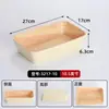 Vajilla para olla caliente de melamina, plato para brochetas con imitación de veta de madera, plato de exhibición para buffet de verduras, olla caliente pequeña giratoria, uso comercial en restaurantes