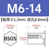 Tornillo remachable de acero inoxidable BSOS-M3/3.5M3/M3.5/M4/M5/M6-4 ~ 32 en stock venta directa