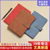 Caja de Regalo de Cuaderno de Negocios A5 Set al por Mayor Diario de Oficina Cuaderno con Logo Imprimible Caja de Regalo de Cuaderno de Alta Gama Personalización