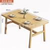 Mesa de comedor para el hogar, apartamento pequeño, mesa de comedor para alquiler, moderna y sencilla, mesa de comedor rectangular para restaurante, mesa de comedor y silla combinadas