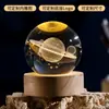 Lámpara de Noche Giratoria Bola de Cristal Brillante de Ensueño Cielo Estrellado, Adorno de Escritorio Terapéutico, Regalo Romántico de Vacaciones, Lámpara de Ambiente