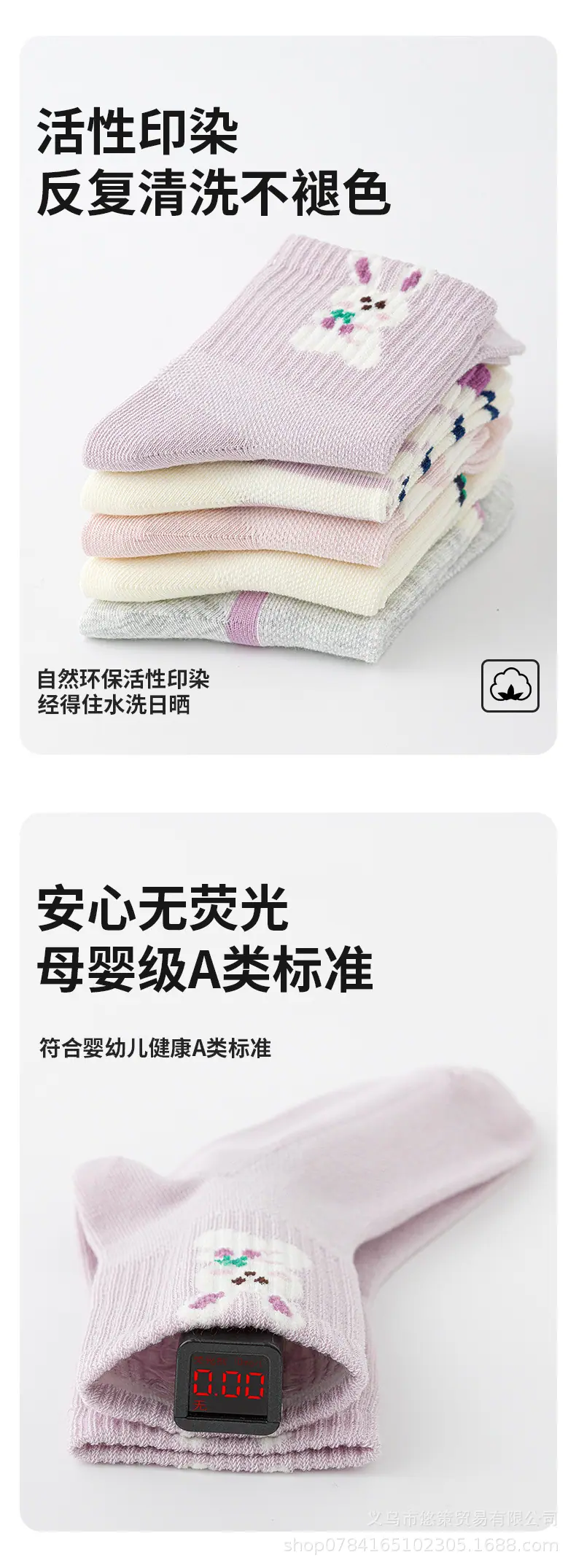 详情_06.jpg