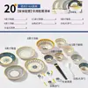 Conjunto de Louças para Uso Doméstico, Estilo Japonês, Moderno e Simples, Pratos de Cerâmica Populares Online, Novo Modelo 2025 Tigelas e Pratos, Utensílios de Mesa