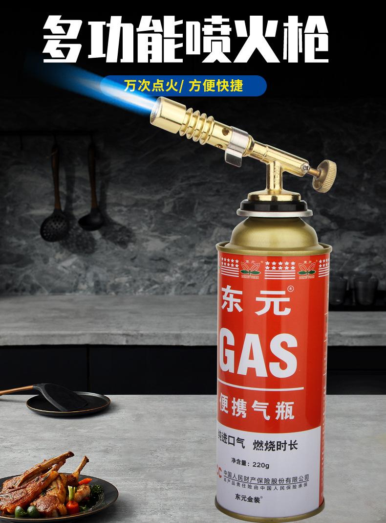 全铜_01.jpg