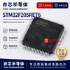 Microcontrolador MCU ARM Cortex-M3 32 bits Original Genuíno STM32F205RET6 LQFP-64