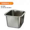 Taza de salsa de acero inoxidable transfronteriza, recipiente para salsa, caja de bocadillos, plato para mojar con tapa, forma cuadrada, venta al por mayor comercial