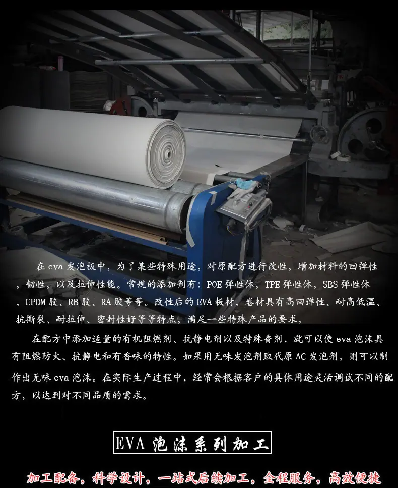 描述_09.jpg