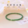 Pulsera Fina de Calcedonia Verde Círculo Único Ágata Cuentas Redondas Pequeñas Estilo Chino Pulsera que Realza el Cutis Regalo Venta al por Mayor Cuentas Hechas a Mano