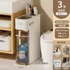 Estante de almacenamiento para baño gabinete para huecos de baño gabinete de almacenamiento para inodoro gabinete de almacenamiento para inodoro gabinete lateral para inodoro estrecho