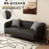 Sofá nube de lujo ligero para apartamento pequeño, sala de estar, tienda de ropa, dormitorio, apartamento de alquiler, área de descanso, recepción, sofá doble