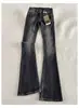 Jeans de campana retro azul americano para mujer, nuevo estilo primavera/otoño 2026, de cintura alta, corte ajustado, pantalones de campana hasta el suelo