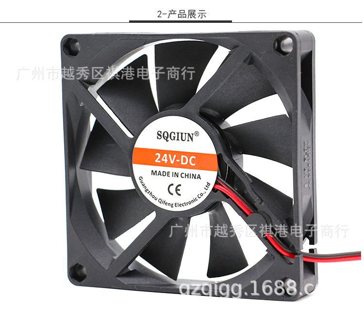 8015-24V-S-2P详情_02.jpg