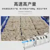 Máquina Comercial de Fideos Xuzhong, Máquina Dorada de Fideos, Máquina para Hacer Fideos Oolong, Máquina Multifuncional para Hacer Fideos, Máquina Formadora de Fideos