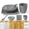 Conjunto de quatro peças de louça de melamina restaurante restaurante loja de hotpot comercial imitação de porcelana tigela de plástico e conjunto de xícaras de prato tigela anti-queda