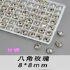 Octágono Mixto de Alta Calidad Rosa Plano para Uñas K9 Taladro de Punta Inferior Afilada Punto de Destello Taladro de Cristal para Uñas Taladro de Uñas DIY Adornos