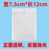 Fabricante de Bolsas Ziplock de Película Blanca Perlada, Bolsas Selladoras para Joyería, Bolsas de Plástico de Empaque Auto-Sellables al por Mayor